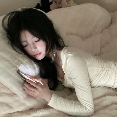 命运